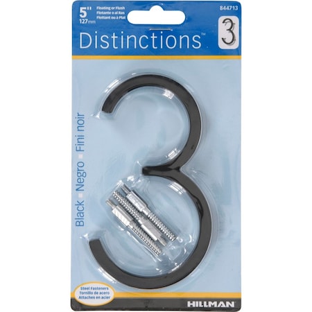 Hillman HILLMAN Distinctions 5 in. Black Steel Screw-On Number 3 1 pc 844713